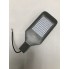 Светодиодный уличный консольный светильник PRIDE SL-50 50W 6500K IP 65 Код.56946