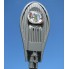 Светодиодный уличный консольный светильник SL 48-50 50W 6500K IP65 Люкс Плюс Код.58440