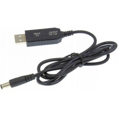 Преобразователь повышающий USB DC 5-12v 5,5x2,1 от Powerbank Код.58790