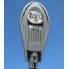 Светодиодный уличный консольный светильник SL 48-50 50W 3000K IP65 Люкс Плюс Код.59072