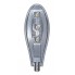 Светодиодный уличный консольный светильник SL48-150 150W 4500K IP65 Люкс Плюс Код.59076