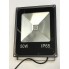 Светодиодный фитопрожектор SL-50G 50W IP65 (full spectrum led) Код.58583