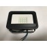 Светодиодный прожектор со встроенным датчиком движения PREMIUM SLS16-20 20W 6500K IP65 Код.59338