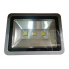 Светодиодный прожектор SL-150 3LED150w 6000К IP65 Код.59363
