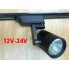 Светодиодный трековый светильник SL-4003 20W 12-24V DC 4000К черный Код.59578