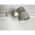 Світлодіодний трековий фітосвітильник SL-4003F 10W 12-24V DC (full spectrum led) білий Код.59581