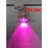 Світлодіодний трековий фітосвітильник SL-4003F 10W 12-24V DC (full spectrum led) білий Код.59581