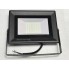 Светодиодный прожектор PREMIUM SMD PARS-50 50W 6400К IP65 Код.59621