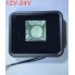 Светодиодный прожектор LEON SL-50 50W 12-24V DC 6400K IP65 Код.59635