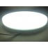 Светодиодный светильник универсальный SL UNI-24-R 24W 12-24V DC 5000K кругл. бел. Код.59680