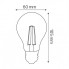 Світлодіодна лампа FILAMENT GLOB-8 8W A60 Е27 4200K Код.59802