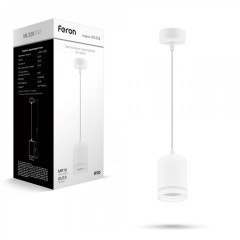Подвесной  потолочный светильник Feron ML328 круг белый под лампу Код.59820